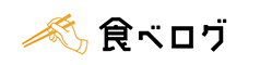 食べログ